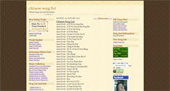Desktop Screenshot of chinesesonglist.blogspot.com