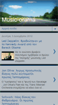 Mobile Screenshot of music-orama.blogspot.com