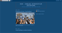 Desktop Screenshot of israelkurdistannetwork.blogspot.com