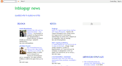 Desktop Screenshot of inblogsgr.blogspot.com