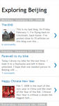 Mobile Screenshot of exploringbeijing.blogspot.com