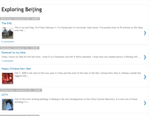 Tablet Screenshot of exploringbeijing.blogspot.com