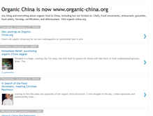 Tablet Screenshot of organicchina.blogspot.com