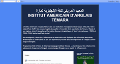 Desktop Screenshot of languagelabcenter62c.blogspot.com