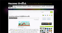 Desktop Screenshot of hackingclz.blogspot.com