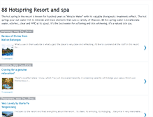 Tablet Screenshot of 88hotspringresortandspa.blogspot.com