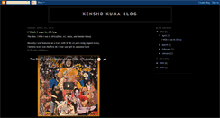 Desktop Screenshot of kenshokuma.blogspot.com