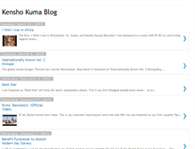 Tablet Screenshot of kenshokuma.blogspot.com