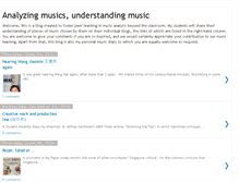 Tablet Screenshot of analyzing-music-understanding-musics.blogspot.com