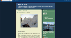 Desktop Screenshot of bryninjapan.blogspot.com