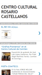 Mobile Screenshot of centroculturalrosariocastellanos.blogspot.com