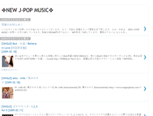 Tablet Screenshot of newj-popmusic.blogspot.com