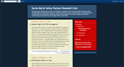 Desktop Screenshot of packersbaseball.blogspot.com