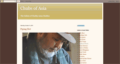 Desktop Screenshot of chubsofasia.blogspot.com