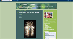 Desktop Screenshot of casataiwanesa.blogspot.com