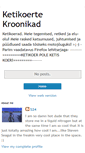 Mobile Screenshot of ketikoerad.blogspot.com