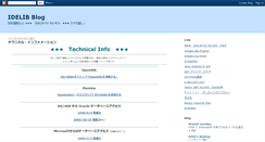 Desktop Screenshot of idelib-a.blogspot.com