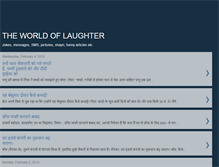 Tablet Screenshot of jokes-sunny-raj.blogspot.com