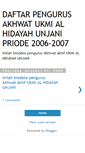 Mobile Screenshot of akhwatp-alhidayah.blogspot.com