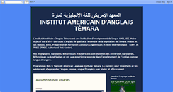 Desktop Screenshot of languagelabcenter111.blogspot.com