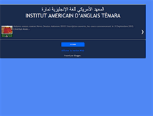 Tablet Screenshot of languagelabcenter111.blogspot.com