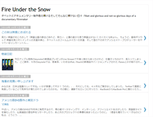 Tablet Screenshot of fireunderthesnow.blogspot.com