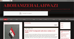 Desktop Screenshot of abohamzehalahwazi.blogspot.com
