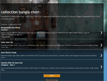 Tablet Screenshot of collectionbanglachoti.blogspot.com