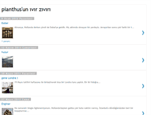 Tablet Screenshot of pianthus.blogspot.com