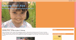 Desktop Screenshot of bintangkecilalya.blogspot.com