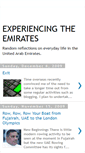 Mobile Screenshot of experiencingtheemirates.blogspot.com