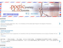 Tablet Screenshot of poeticlifejourney.blogspot.com