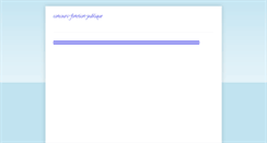 Desktop Screenshot of concours-fonction-publique.blogspot.com