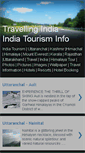 Mobile Screenshot of india-tourism-info.blogspot.com