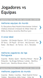 Mobile Screenshot of jogadoresvsequipas.blogspot.com