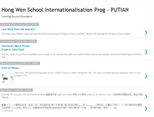 Tablet Screenshot of hws-putian.blogspot.com