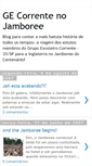 Mobile Screenshot of gecorrentenojamboree.blogspot.com