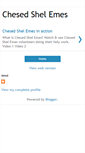 Mobile Screenshot of chesedshelemes.blogspot.com