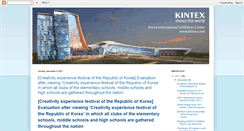Desktop Screenshot of kintex-korea.blogspot.com