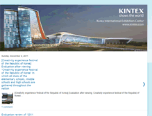 Tablet Screenshot of kintex-korea.blogspot.com
