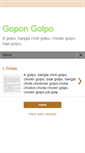 Mobile Screenshot of chodargolpo001.blogspot.com