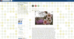 Desktop Screenshot of petitprinceinjapan.blogspot.com