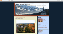 Desktop Screenshot of gbraga.blogspot.com