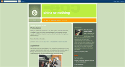 Desktop Screenshot of elinainchina.blogspot.com