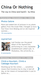 Mobile Screenshot of elinainchina.blogspot.com