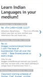 Mobile Screenshot of learnindianlanguage.blogspot.com