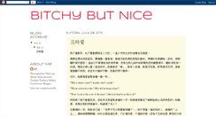 Desktop Screenshot of bitchybutnice.blogspot.com