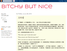 Tablet Screenshot of bitchybutnice.blogspot.com