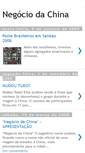 Mobile Screenshot of negociodachina2008.blogspot.com