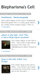 Mobile Screenshot of blepharisma.blogspot.com